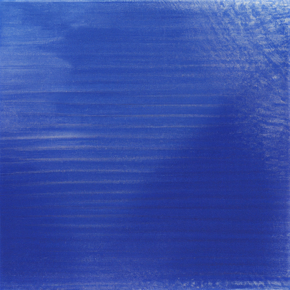 Abstract textured background in deep blue with subtle horizontal brush strokes and gradient effects