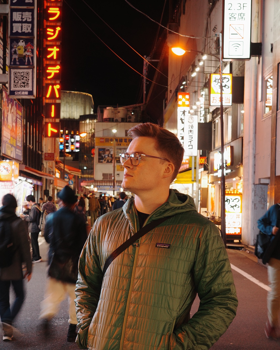 Tokyo skyline at sunset with iconic modern architecture
